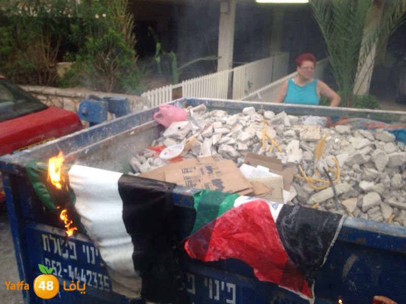 fire 3alam falasitien (7).jpg